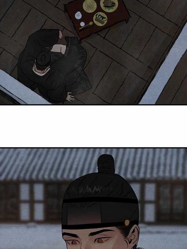 第139话43
