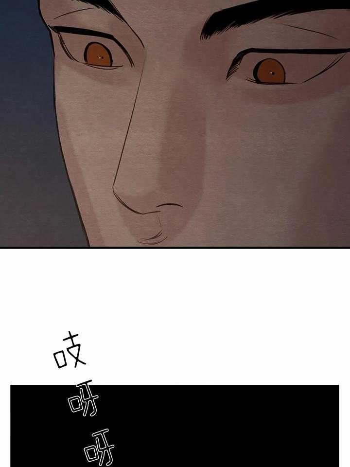 第139话45