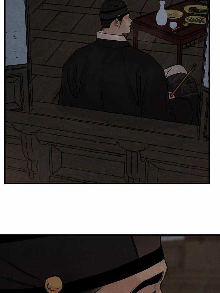 第139话47