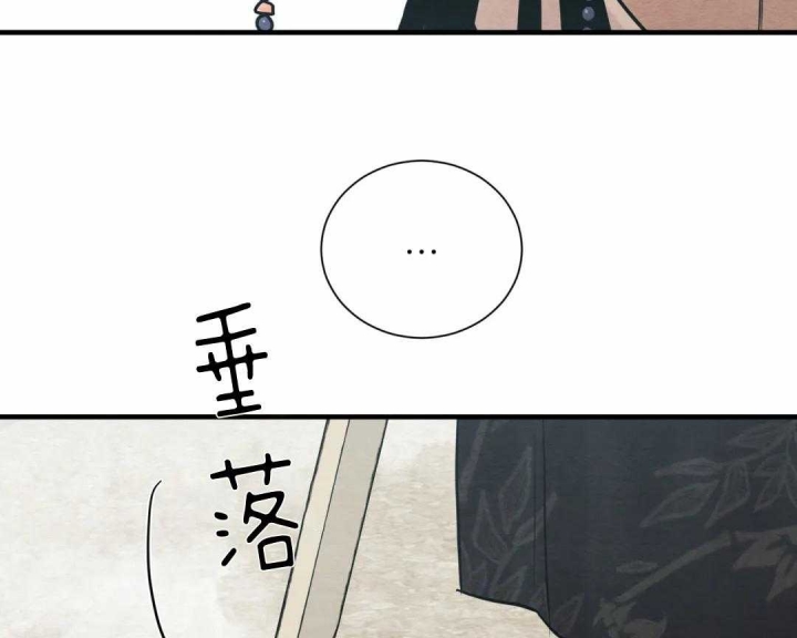 第138话21