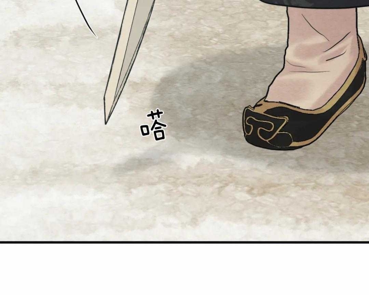 第138话23