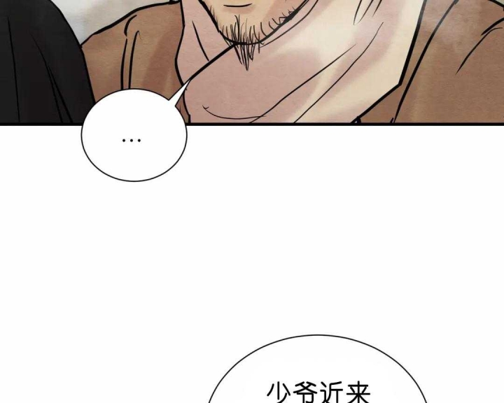 第138话34