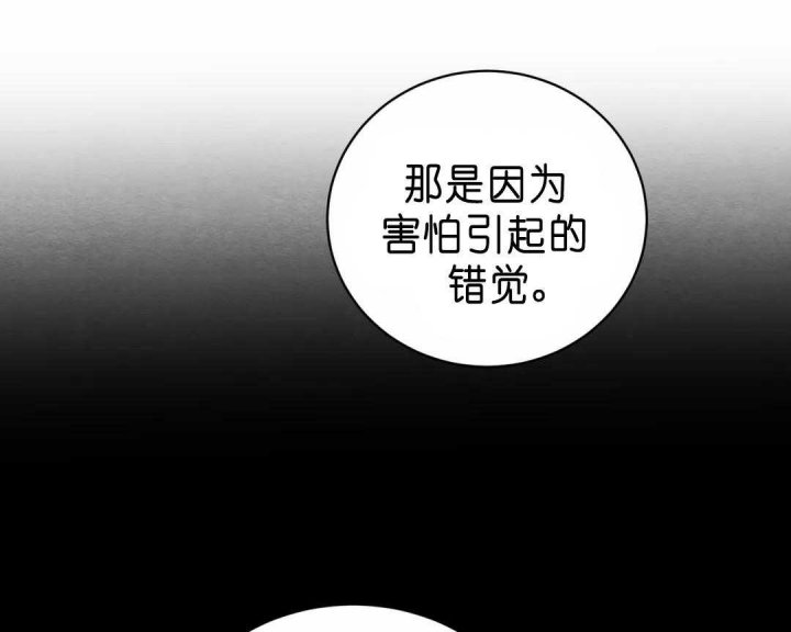 第138话38