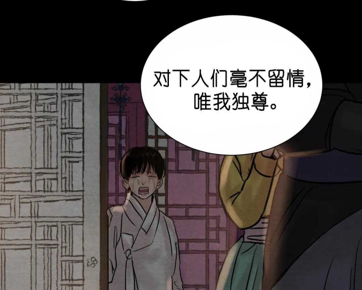 第138话41