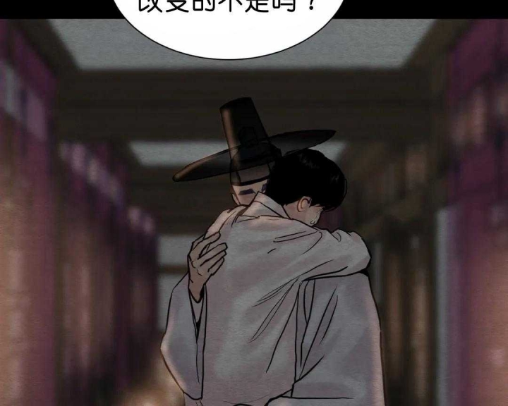 第138话47