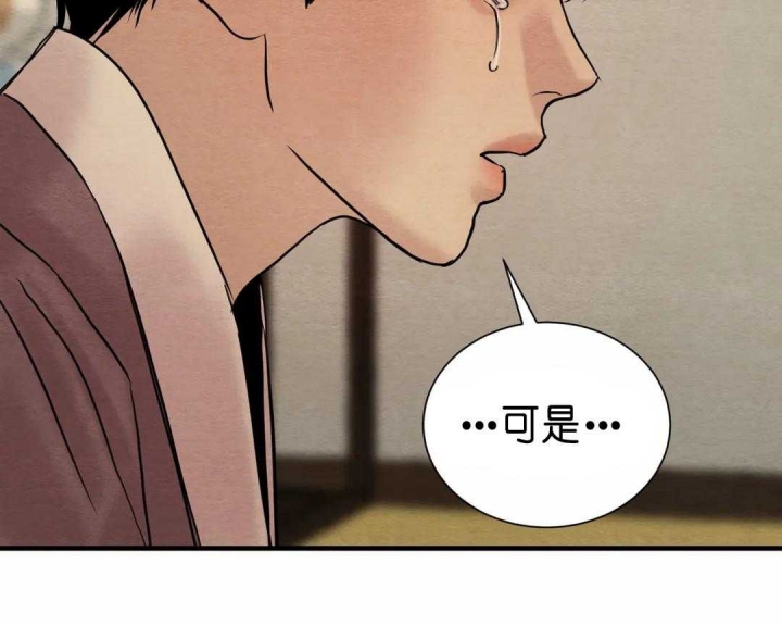 第138话51