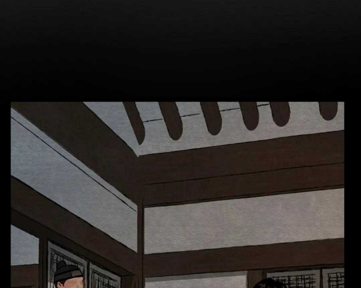 第137话16