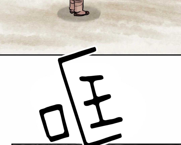 第137话41