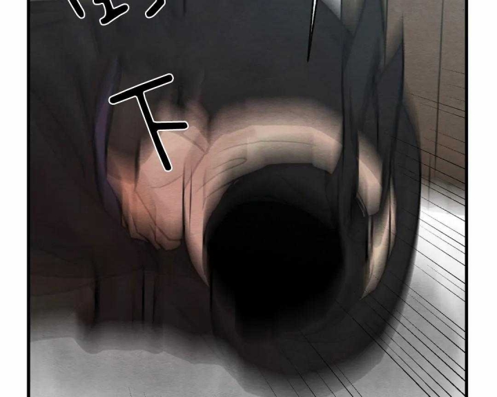 第137话44