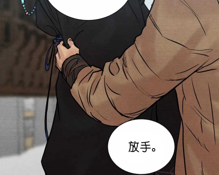 第137话51