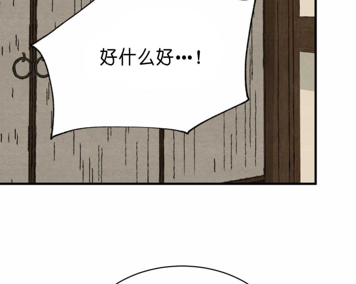 第136话34