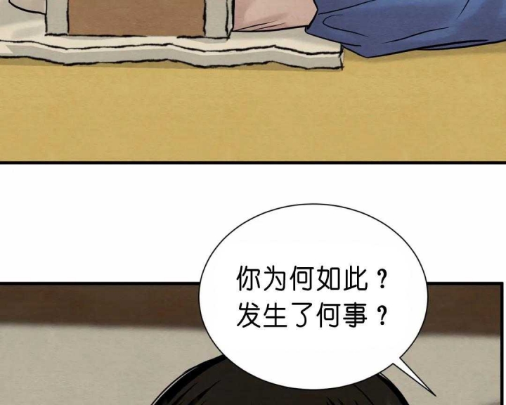 第136话47