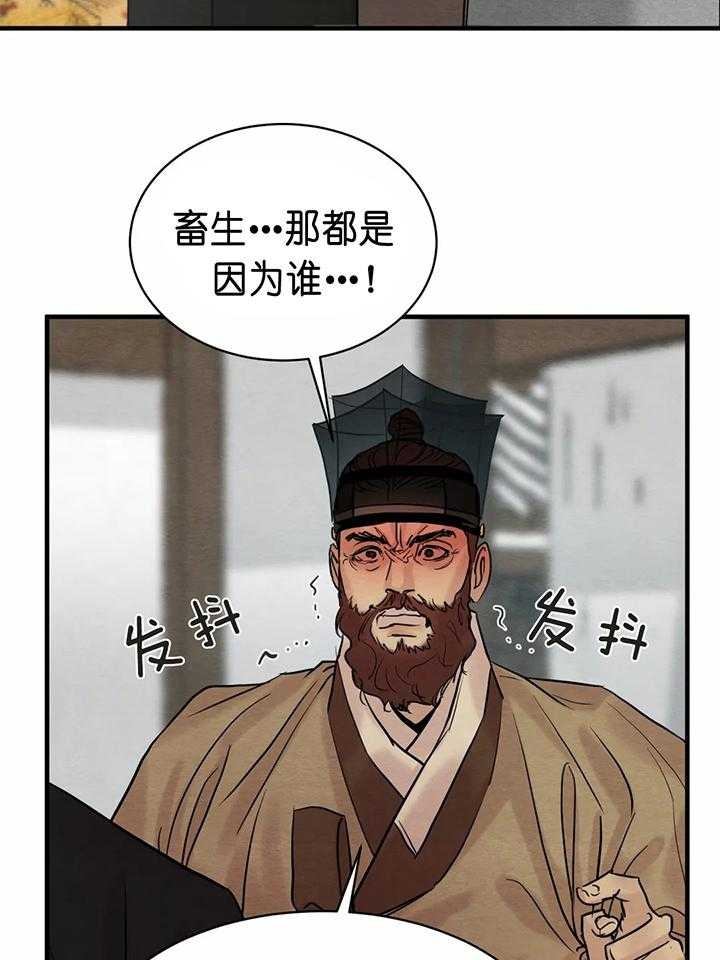 第135话10
