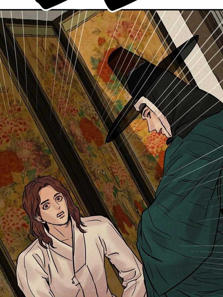 第134话14