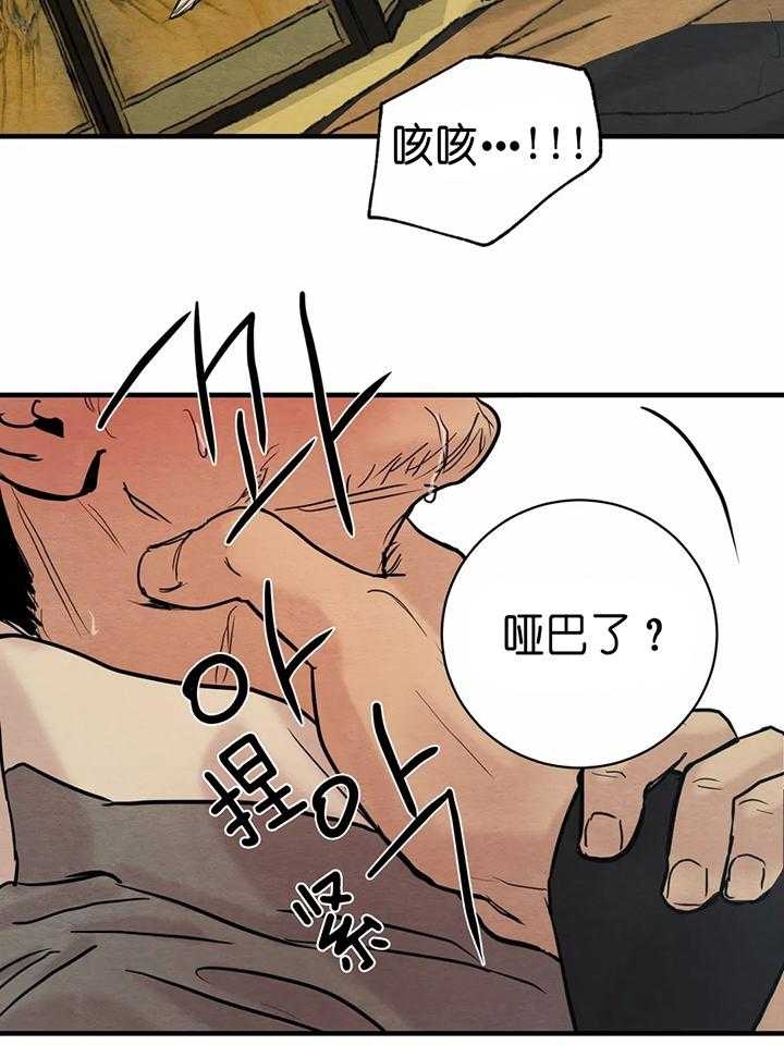 第134话34