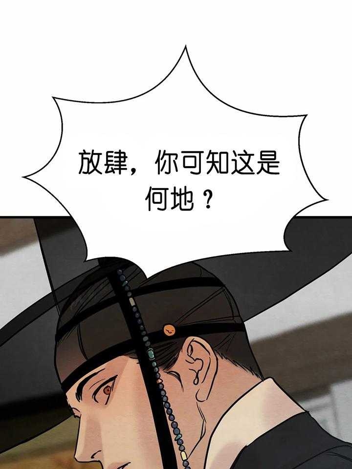 第134话35