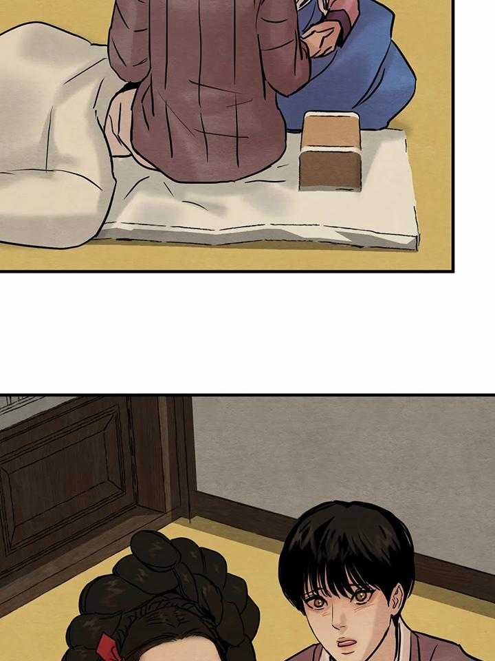 第133话15