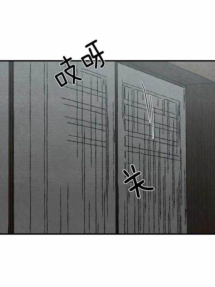 第133话19