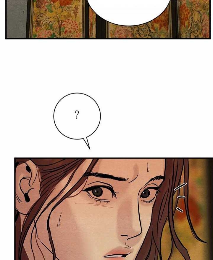 第133话39