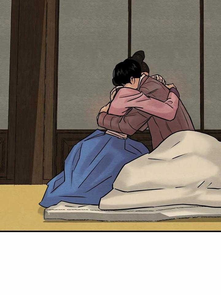 第133话9