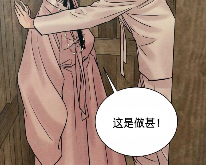第132话11