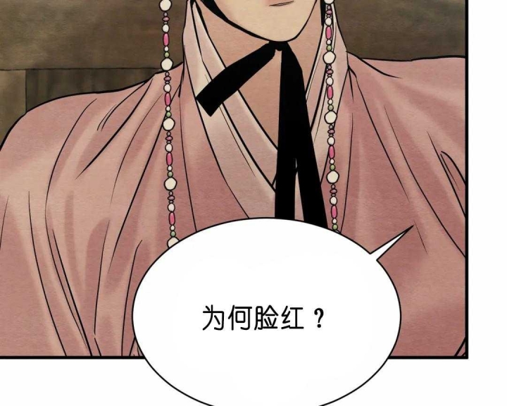 第132话31