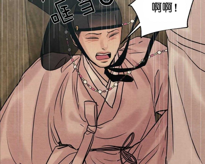 第132话40