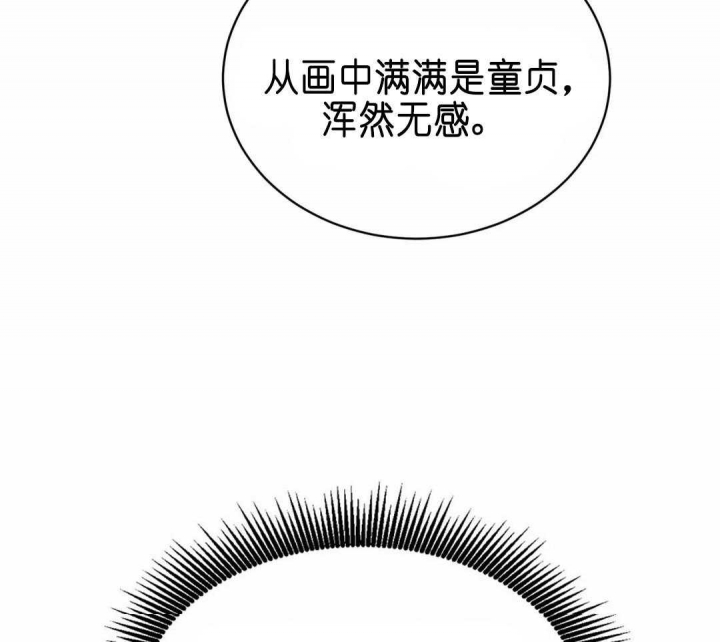 第132话50