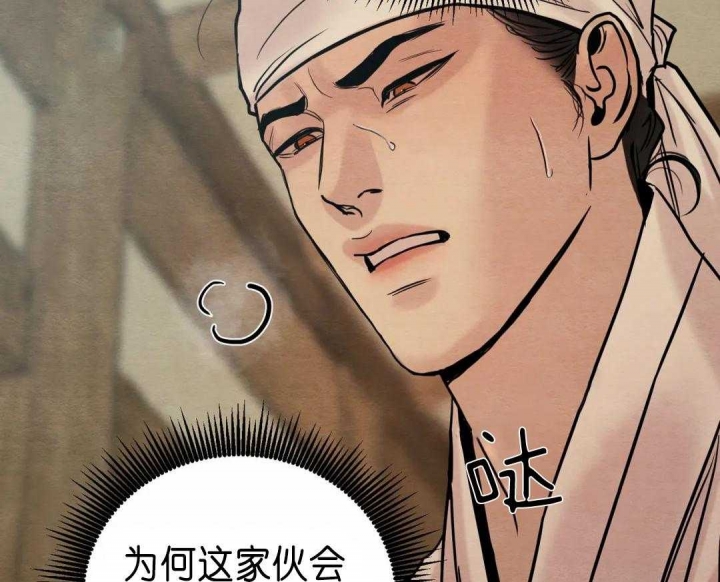 第132话55