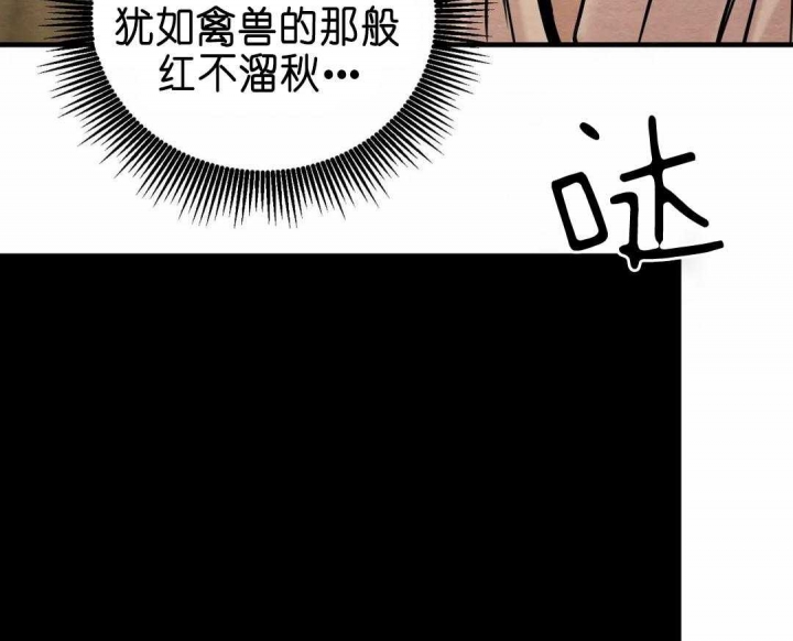 第132话56