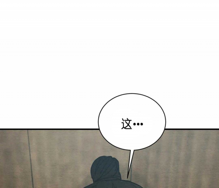 第132话61