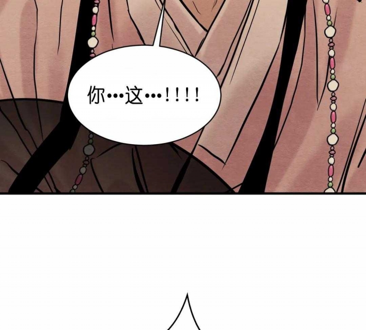 第132话63