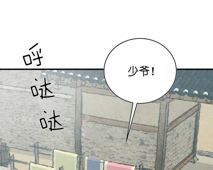 第131话1