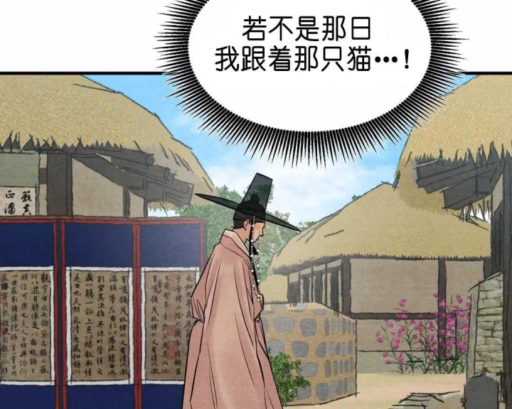 第131话11