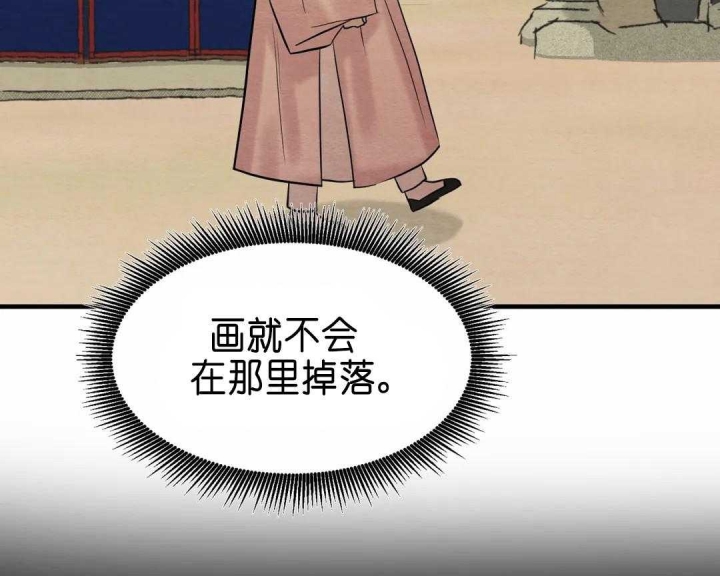 第131话13