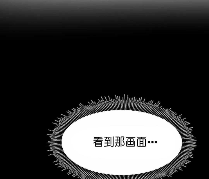 第131话15