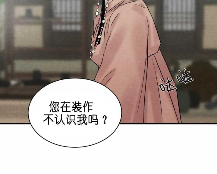 第131话30