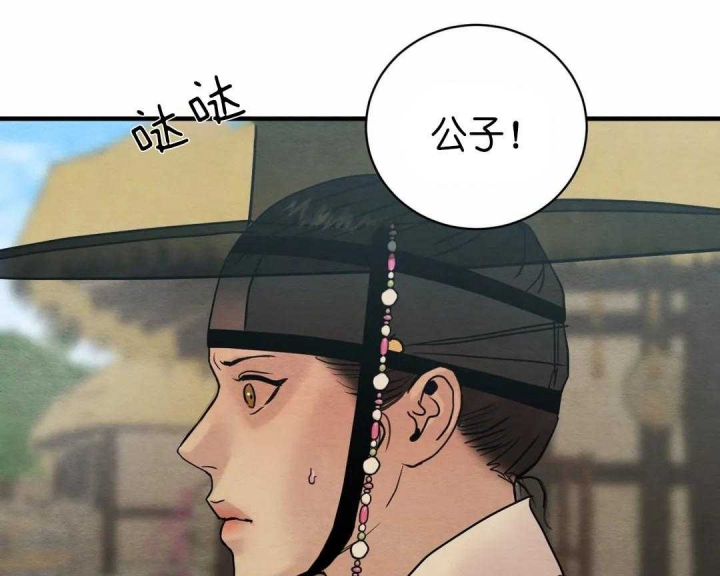 第131话31