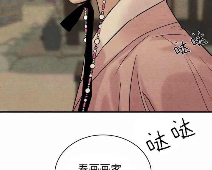第131话32