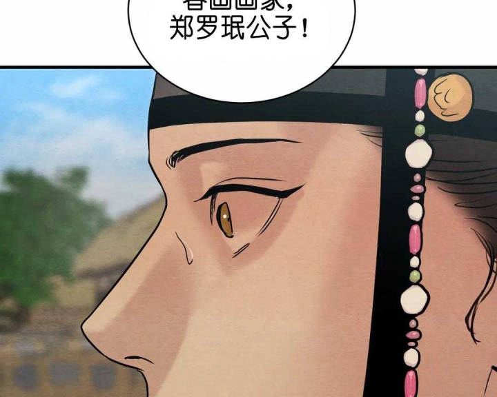 第131话33