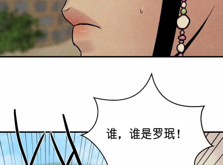 第131话34