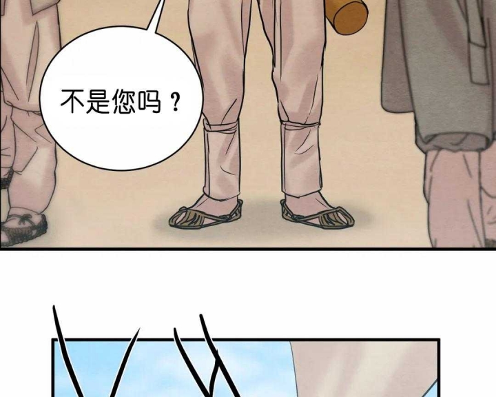 第131话39