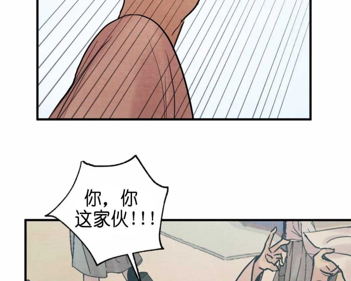 第131话41
