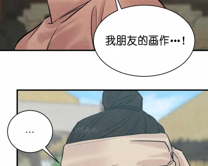 第131话54