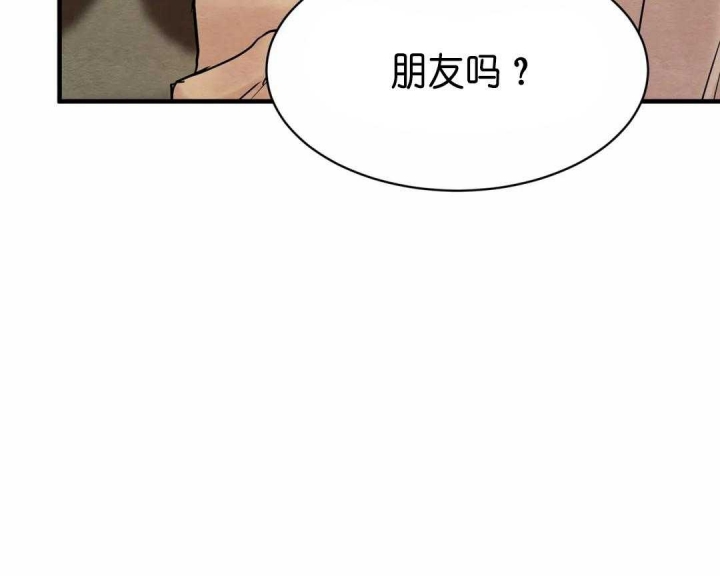 第131话56