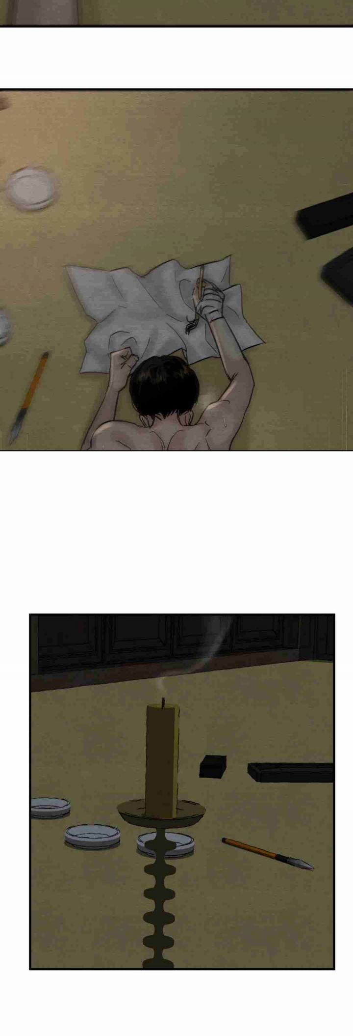 第131话6