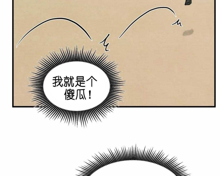第131话9