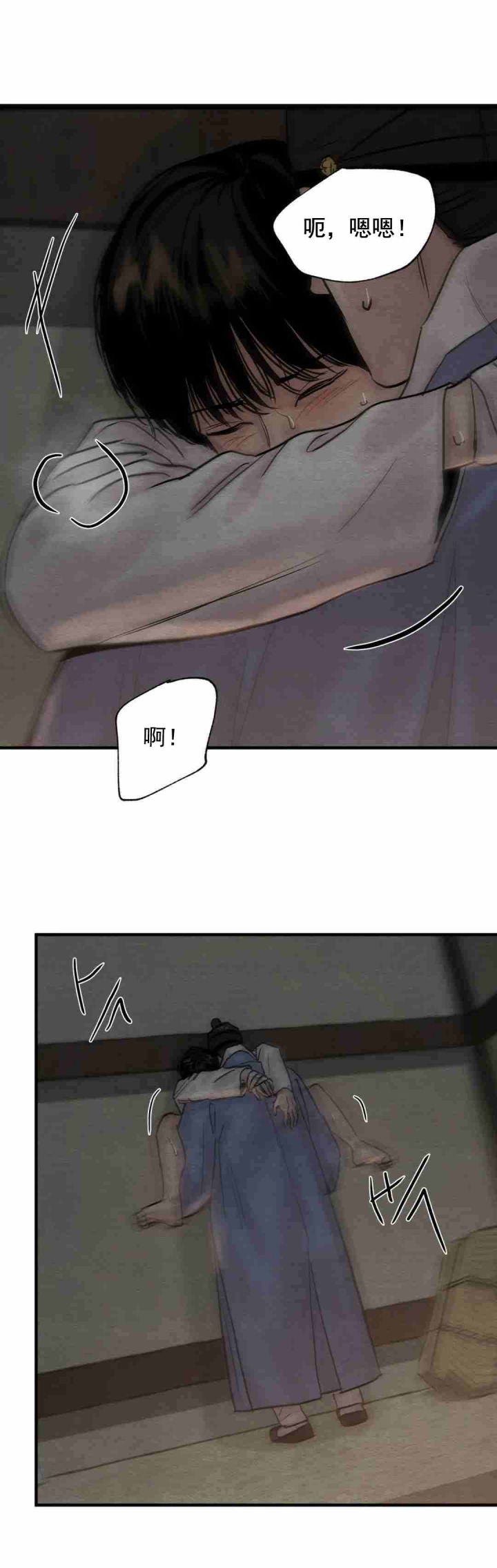 第130话0