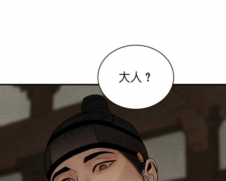 第130话13