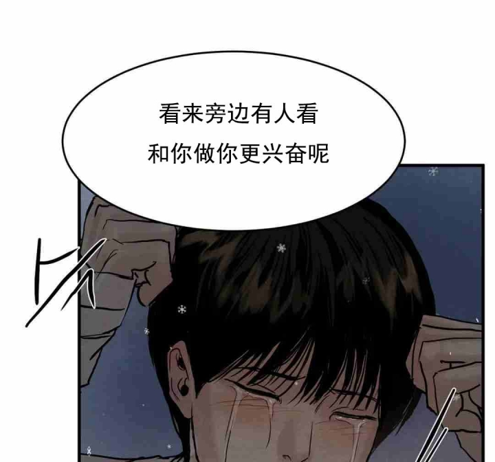 第130话18